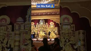 Jai Ma Kali🙏youtubeshorts diwalimaaviralvideo shortstrending [upl. by Cleopatre]