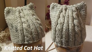 Free Hat Knitting Pattern Cat Hat Knitted hat knitted hat [upl. by Ida]