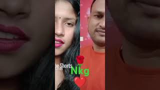 Mon amar kande re 🌹❤ shortvideo duet hindisong trending song youtubeshorts ❤🌹🥰 [upl. by Hosbein]