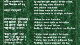 Rig Veda Full Purusha Suktam Devanagari Sanskrit English translationswmv [upl. by Savdeep848]