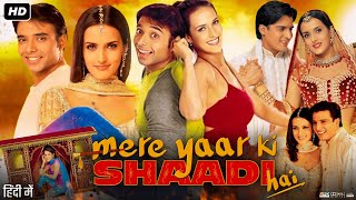 Mere Yaar Ki Shaadi Hai Full Movie  Review amp Facts  Jimmy Shergill  Uday Chopra  Bipasha Basu [upl. by Pazit]