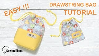 Drawstring Bag Tutorial 초간단 스트링 파우치  How to make it any size you want  Easy sewing sewingtimes [upl. by Dorry]