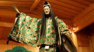 Sacred Shinto music and dance Kagura Japanese traditional dance [upl. by Harahs]