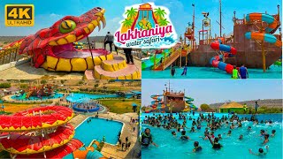 Lakhaniya Water Safari amp Resort Latifpur Ahraura Mirzapur Best Waterpark Near Varanasi ANISHVERMA [upl. by Atekram910]