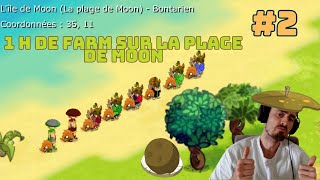 2 COMMENT FARM LES KAMAS SUR DOFUS RETRO EN 2024  PLAGE DE MOON [upl. by Arela]