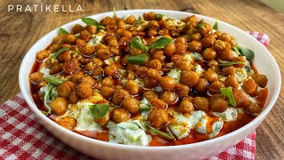 Lezzetine Şaşıracağınız NOHUTLU SEMİZOTU Salatası Tarifi  Salata Tarifleri  Sağlıklı Salatalar😋 [upl. by Lane]