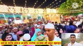 Top No1 Qawwali  Khwaja Garib Nawaz Qawwali  Ajmer Dargah New Qawwali  Super Hit Qawwali 202 [upl. by Elatia]