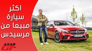 Mercedes C43 AMG 2019 مرسيدس سي 43 اي ام جي [upl. by Ynittirb825]