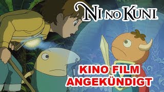 Ni No Kuni REAL FILM geplant  ATTACK ON TITAN Staffel 3 uvm  Anime News [upl. by Bette]