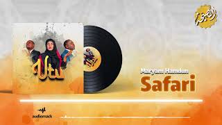 Nasaha Crew ft Maryam Hamdun  Safari Official Music Audio [upl. by Yensehc]