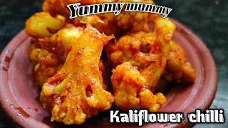 Kaliflower chilli in tamil l kaliflower chilli fry recipe in tamil l how to make kaliflower chilli [upl. by Fortunna]