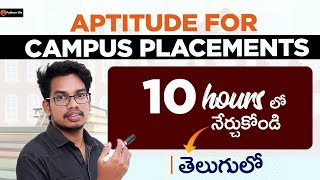 Aptitude For Campus Placements  Aptitude for Software Jobs  Aptitude in Telugu [upl. by Giwdul411]