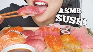 ASMR SUSHI SASHIMI EATING SOUNDS NO TALKING  SASASMR [upl. by Mendelson]