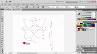 31 Creating a Logo Adobe Illustrator CS5 [upl. by Nitram]