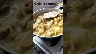 Chicken curry ✨food shorts shortsfeed sangeethapakashale [upl. by Goerke]