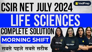 CSIR NET Answer Key 2024 Life Science  CSIR NET Answer Key 2024  CSIR NET Response Sheet 2024 [upl. by Haiel]