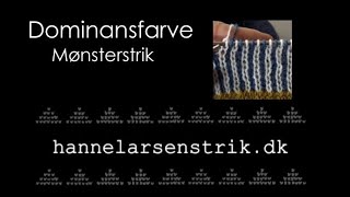 Dominansfarve ved mønsterstrik [upl. by Bel248]