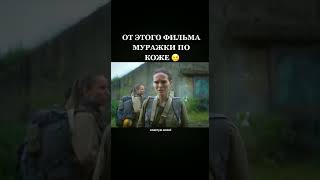 📹 Кино новинки начала 2023  новые фильмы сериалы мультфильмы  которые уже вышли  ФИЛЬМ В [upl. by Ynatsed]