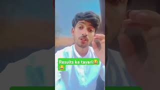 Results ke tayari😂 funny comedy [upl. by Llertnauq]