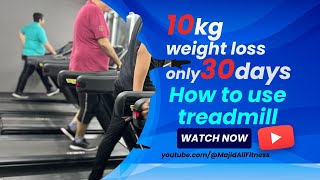 How to use treadmill for beginners  Treadmill use for weight loss [upl. by Ylliw]