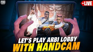 Arbi Lobby 5 Finger Claw Handcam 🔥Smuk Op is Live  PUBG MOBILE [upl. by Atteval]