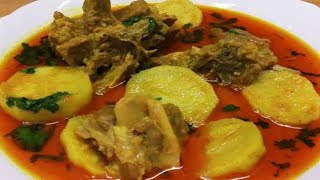 Tinday Gosht Recipe  By Fairys Cooking Time [upl. by Anoid361]