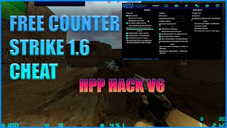 FREE CS 16 HACK 2023  HPP V6 NO BAN NO VAC FREE DOWNLOAD [upl. by Hadeehsar]