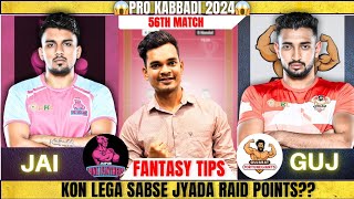 JAI vs GUJ Dream11 Prediction JAI vs GUJ Kabbadi Dream11 Prediction today match JAI vs GUJ Dream11 [upl. by Ertnom]