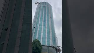 Cleaning curved building [upl. by Neelehtak709]