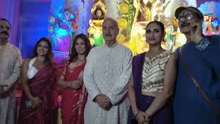 Anupam Kher Mahima Choudhary attend Biswajeets Sarbojaneen Durgotsav 2024 [upl. by Ruth]