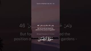 quotBut for he who has feared the position of his Lord are two gardensquot  Sheikh Yasser  Maqam Ajam [upl. by Elyagiba621]