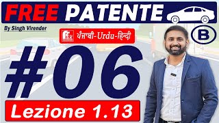 Patente B in Punjabi 20242025 Free  Episode 6 Lecture 113 to 116 [upl. by Landahl]