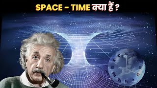 Why Everyone is Talking About Space Time amp Time Dilation  Explained [upl. by Klapp]