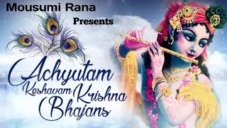 Krishna Janmashtami Special  अच्युतम केशवम Achyutam Keshavam  Popular Krishna Bhajan  krishna [upl. by Eseela]