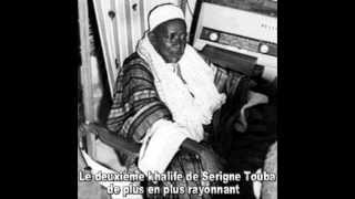 sokhna khady bayo serigne fallou [upl. by Iek388]