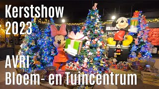 Kerstshow 2023 AVRI Bloem en Tuincentrum ⭐⭐⭐⭐⭐ part 2 [upl. by Iiette607]