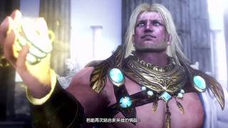 Warriors Orochi 4 无双 Orochi 3 Early Bird Gameplay Part 1 [upl. by Searcy]