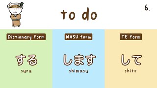 50 Basic Japanese Verbs in Dictionary MASU and TE Forms [upl. by Ahcsat514]