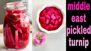 Middle Eastern Pickled Turnips crispy pickled turnip recipe [upl. by Eelreveb318]