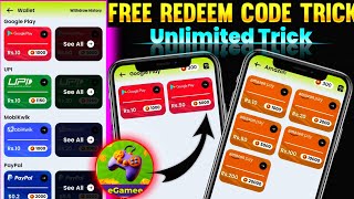 eGamee App  Free Redeem Code  Free Redeem Code App  Free Google Play Redeem Code  Redeem code [upl. by Mikey524]