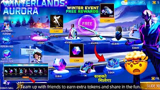 Winterlands Event Free Fire 2024🤯  Free Fire New Event  Ff New Event Today  Upcoming new event ff [upl. by Sumahs]