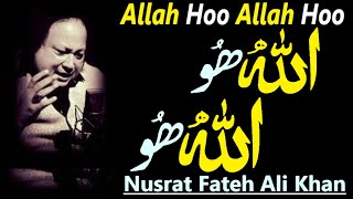 Allah hoo  Ustad Nusrat Fateh Ali Khan  official version  NFAK official [upl. by Raynor]