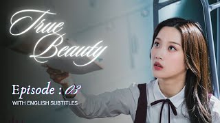 True Beauty  Episode 3  Part 14  With English Subtitles drama kdrama netflix kseries korean [upl. by Oznarol]