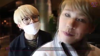 IMFACT Taeho x Ungjae  Moments Compilation [upl. by Epuladaugairam862]