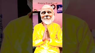 Happy Diwali। Diwali।funnyface।comedy।shorts ytshorts modi diwali diwalispecial [upl. by Dlanod]