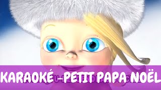 Karaoké Bébé Lilly  Petit Papa Noël [upl. by Ayikahs305]