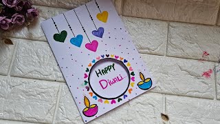 diwali card making ideas • Diwali card making compitition Easy • diwali greeting card [upl. by Lauzon580]