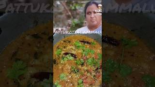 rasam pidikadhavanga kuda idha patha sapduvanga pola❤️shorts rasamrecipe rasam cooking trending [upl. by Dewar650]