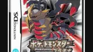 Pokemon Platinum Music  Giratina Battle Theme [upl. by Ellinej]