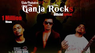 Baba mahadeva V2  Ganja Rocks  Official Lyric Video  Suzonn  2012 Release [upl. by Say]